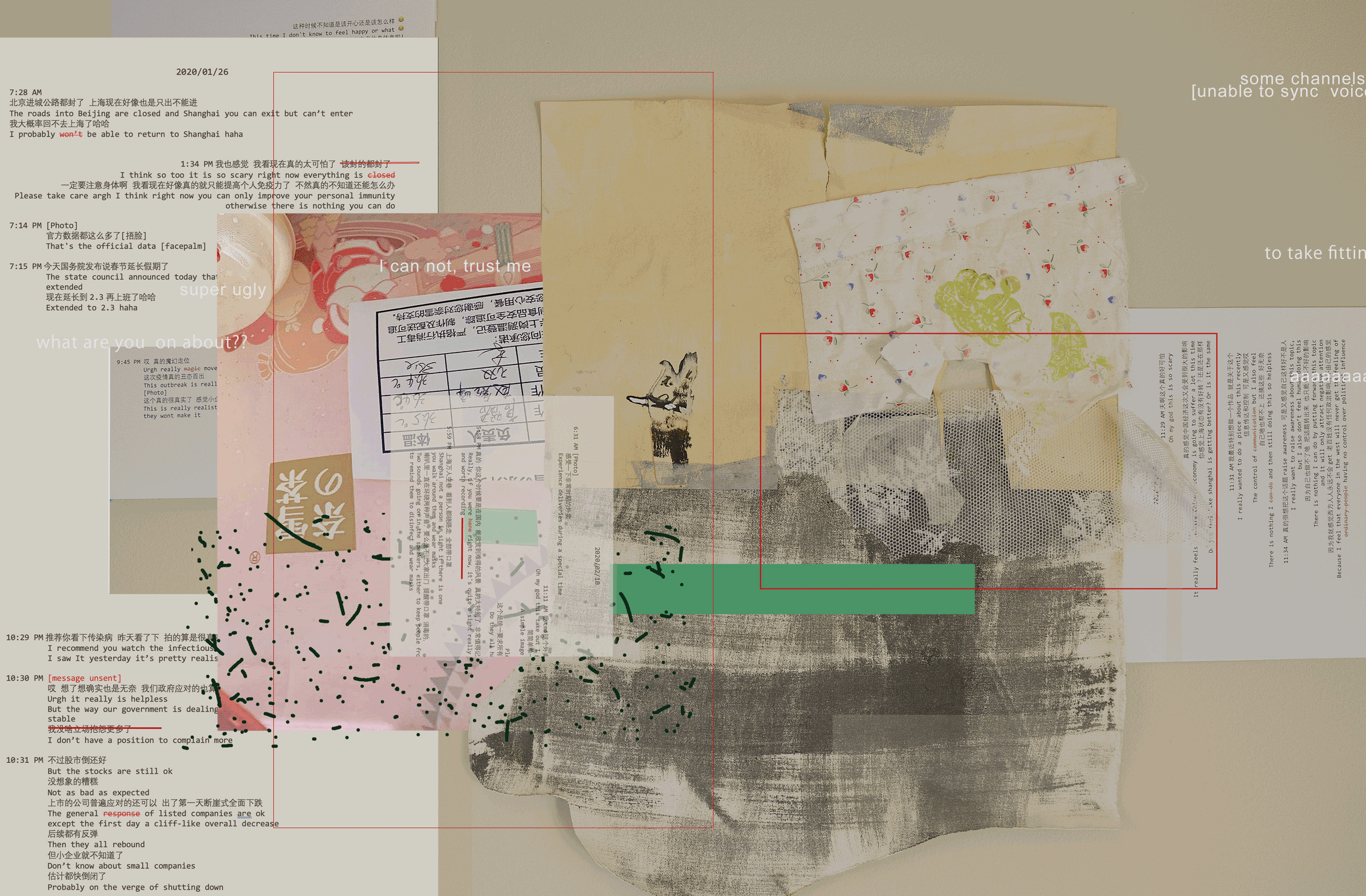 ARCHIVE MACHINES